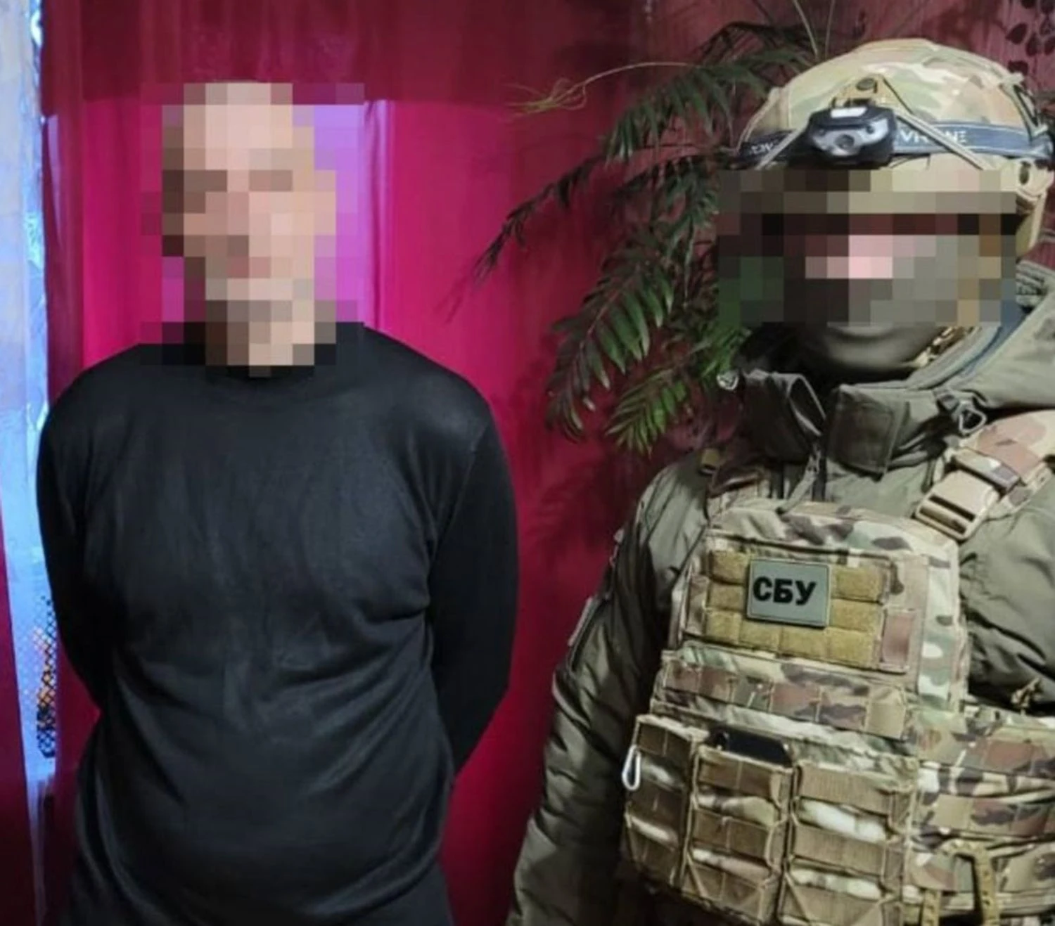 Українські Національні Новини (УНН)