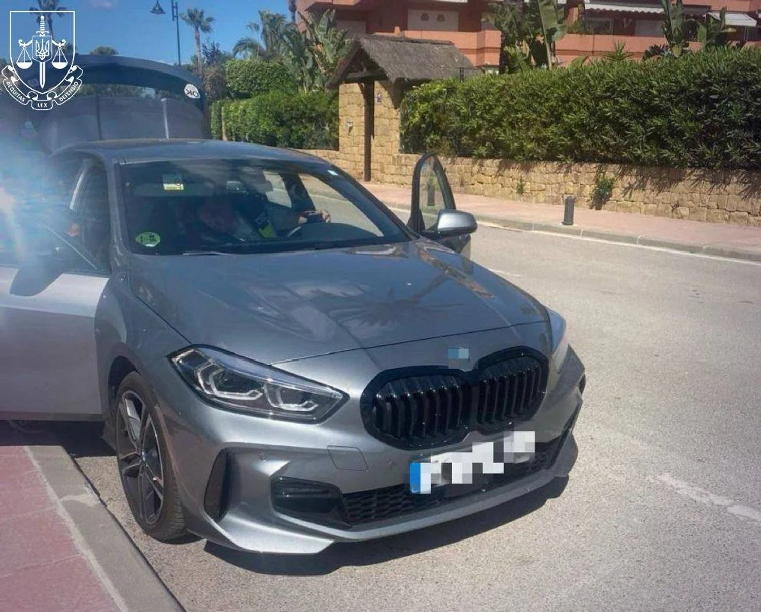 Українські Національні Новини (УНН)