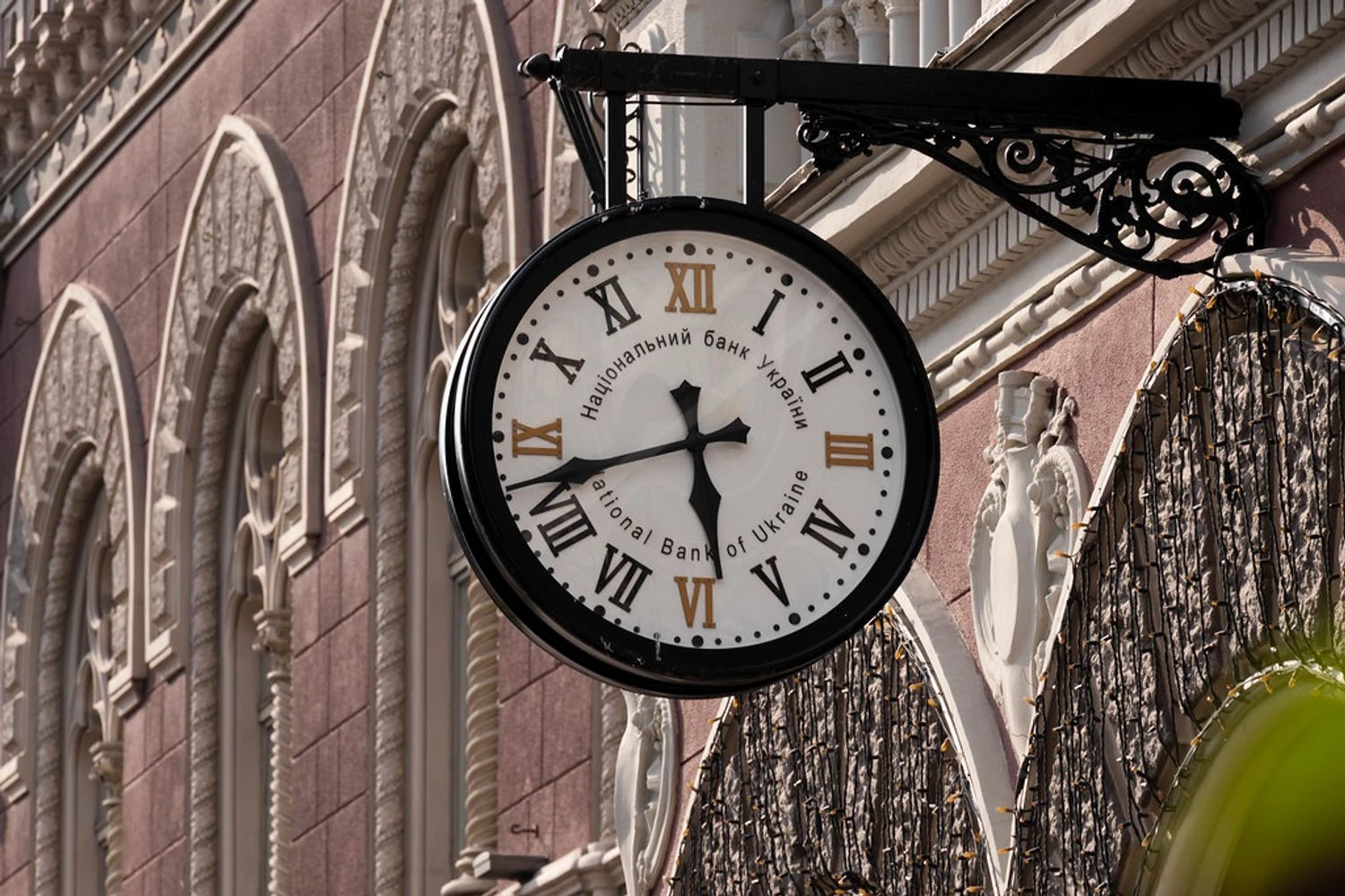 Українські Національні Новини (УНН)