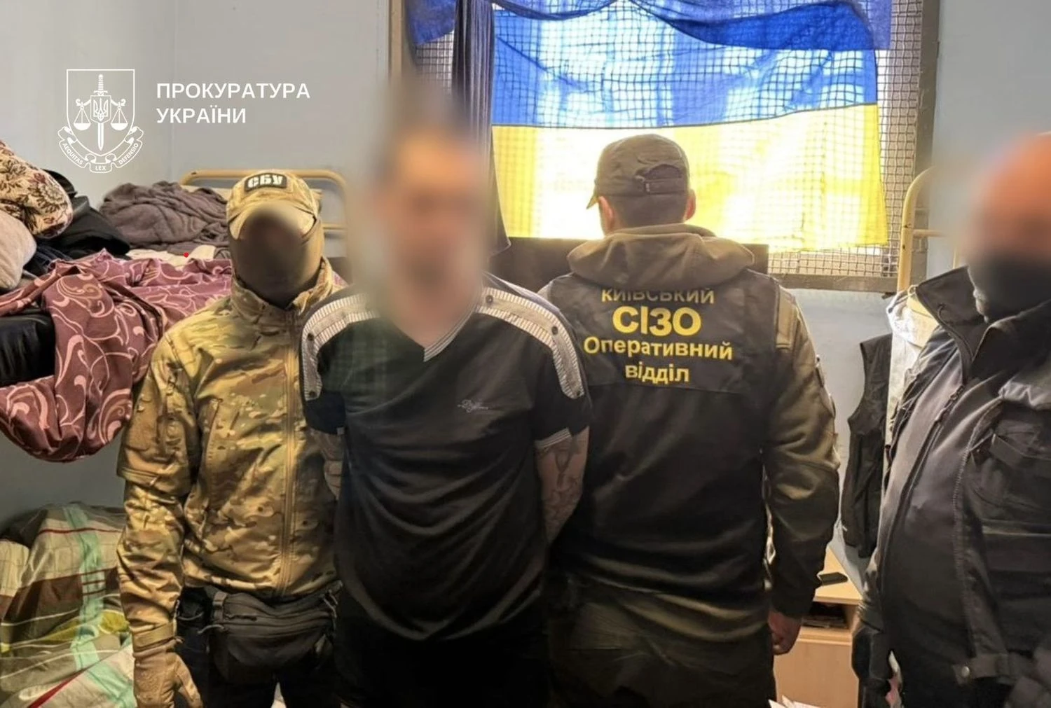 У Києві арештант СІЗО погрожував іншому ув’язненому та вимагав від нього 150 тис. грн, йому повідомлено про підозру