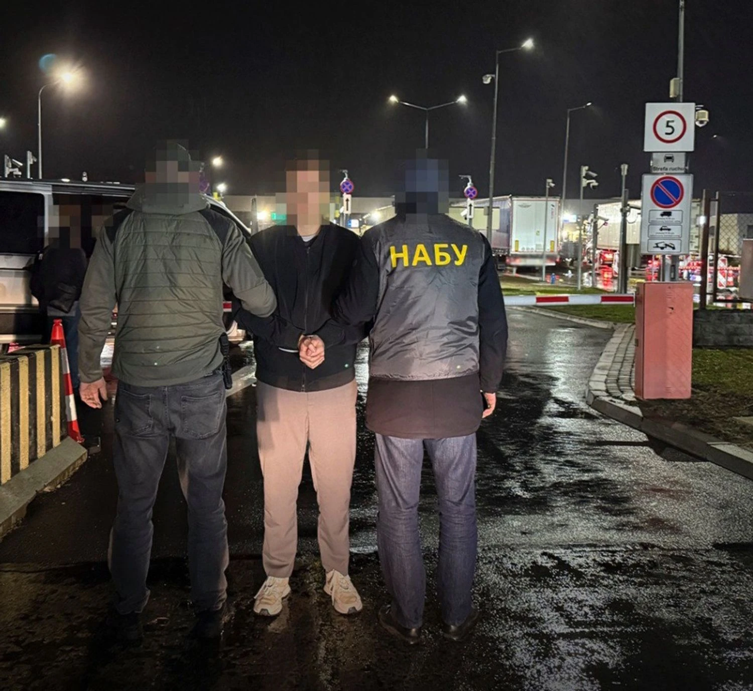 Українські Національні Новини (УНН)