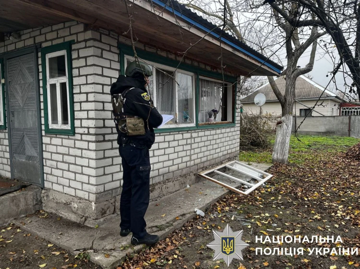 5 людей постраждали через нічну атаку рф на Київщину