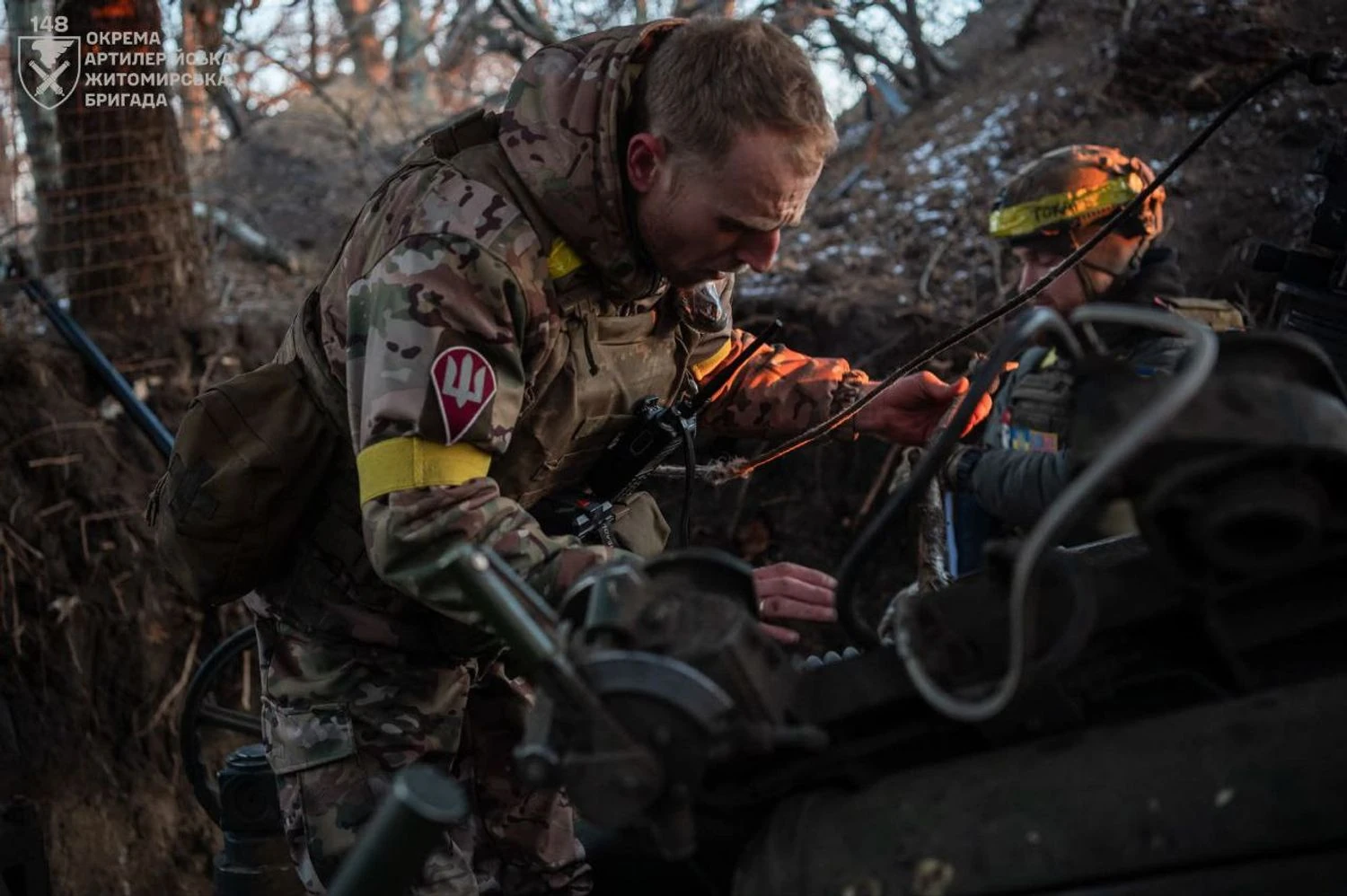 Українські Національні Новини (УНН)