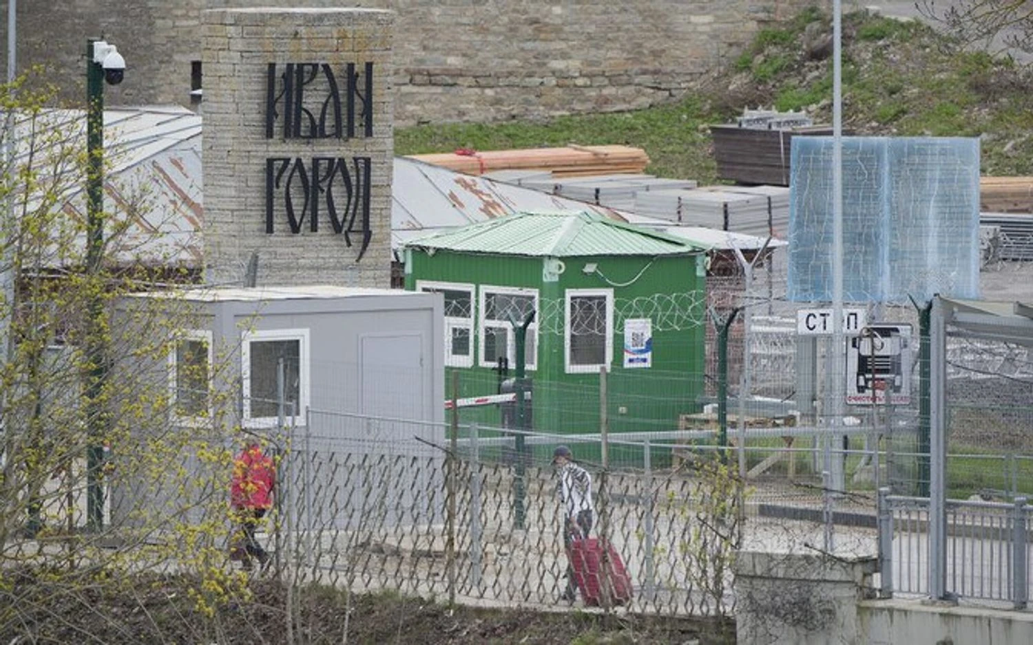 Українські Національні Новини (УНН)