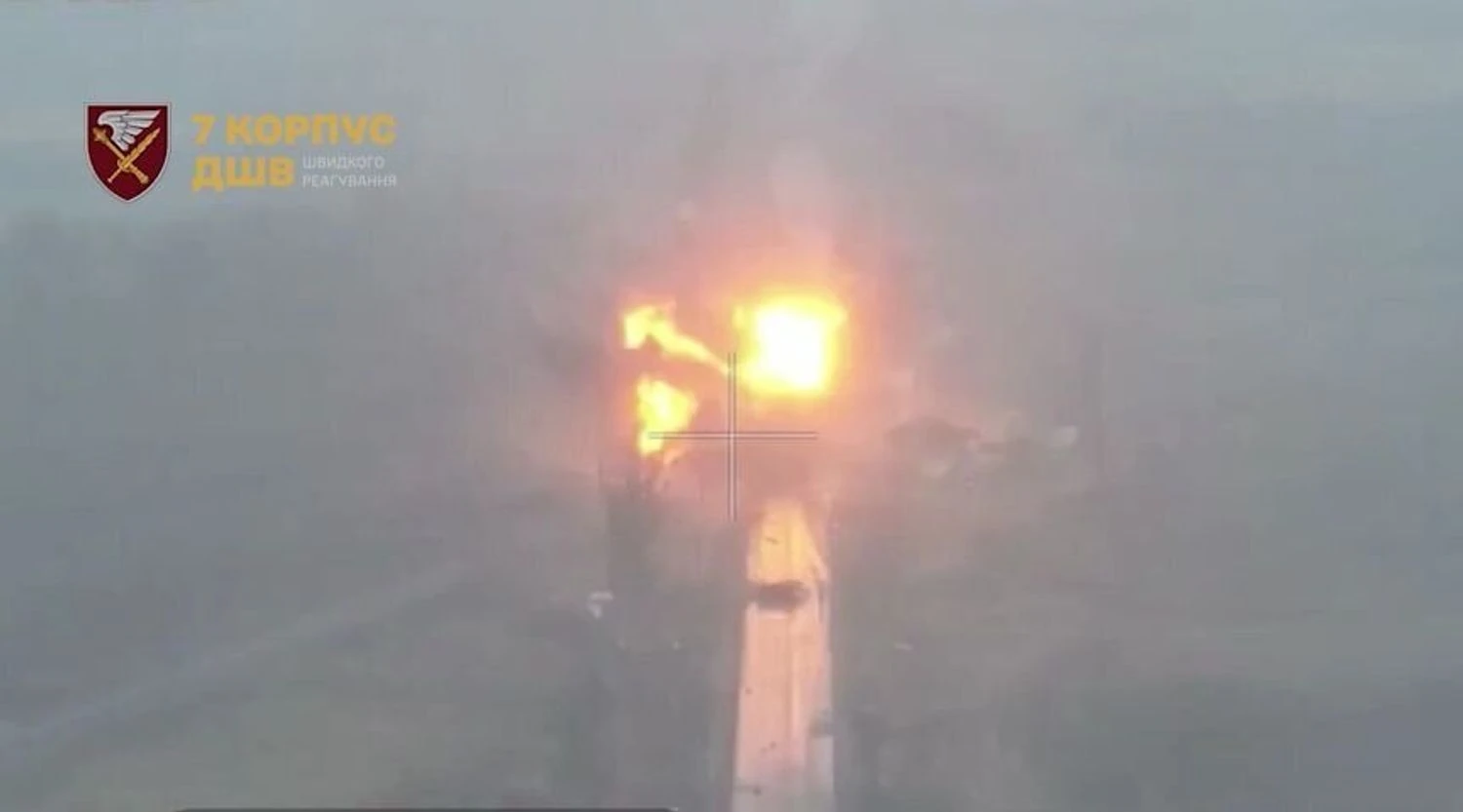 Сили оборони перерізали логістичний маршрут росіян на підступах до Покровська – 7 корпус ДШВ