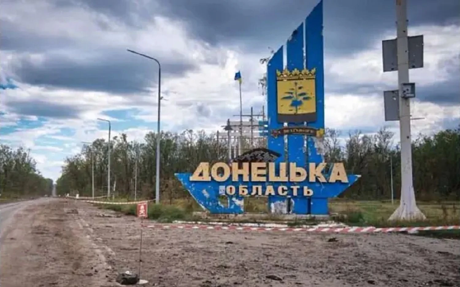 “АТЕШ”: російські військові дезертують після ударів ЗСУ під Покровськом