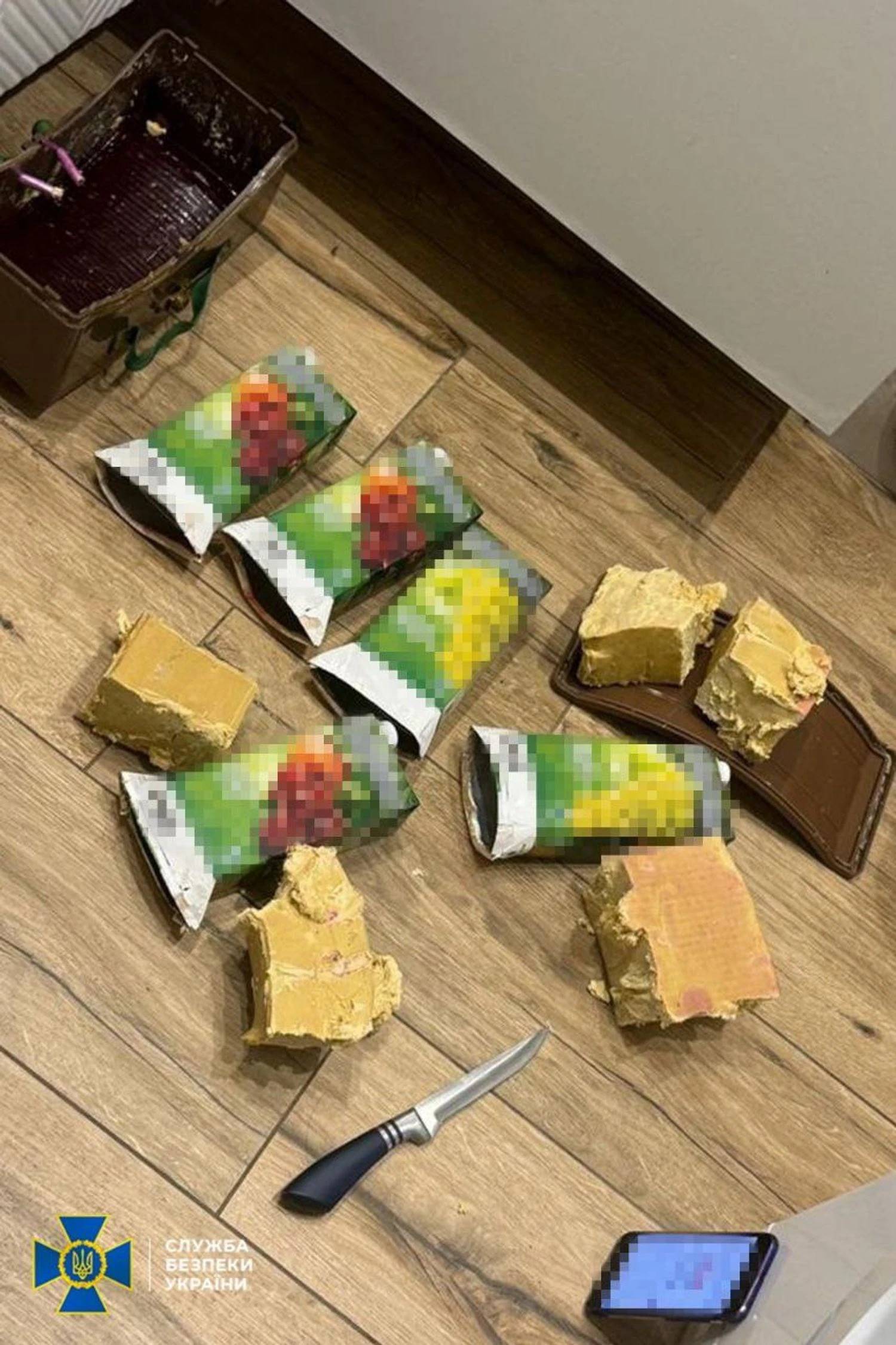 Українські Національні Новини (УНН)