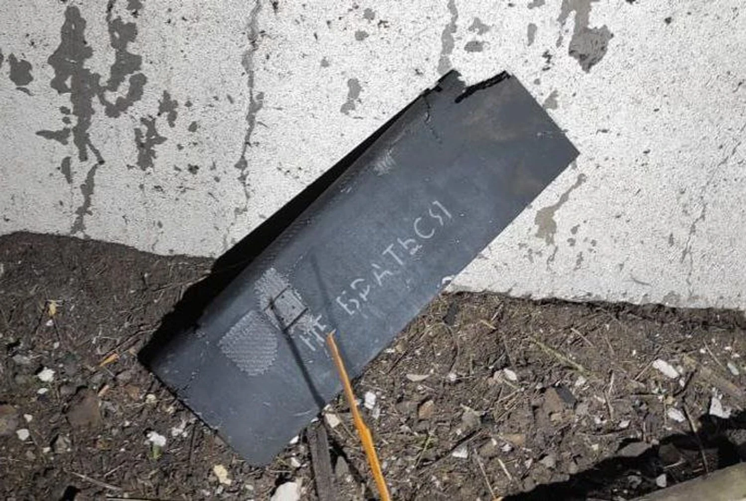 63 з 89 російських дронів знешкоджено над Україною