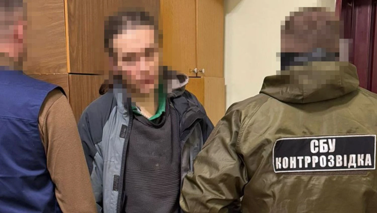 Українські Національні Новини (УНН)