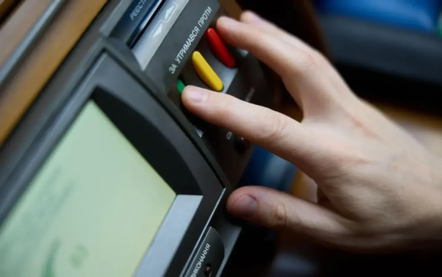 Рада затвердила перелік пам