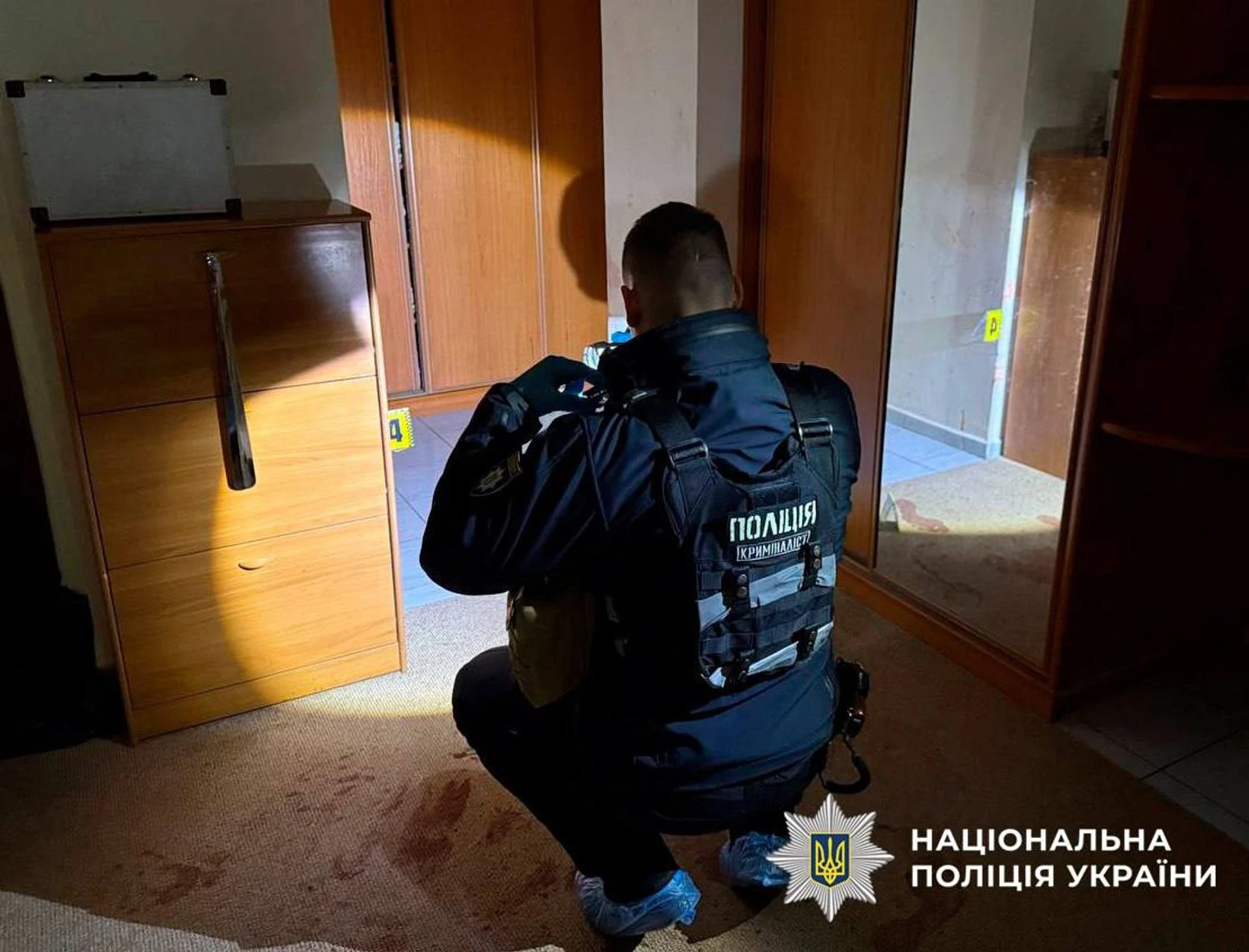 Українські Національні Новини (УНН)