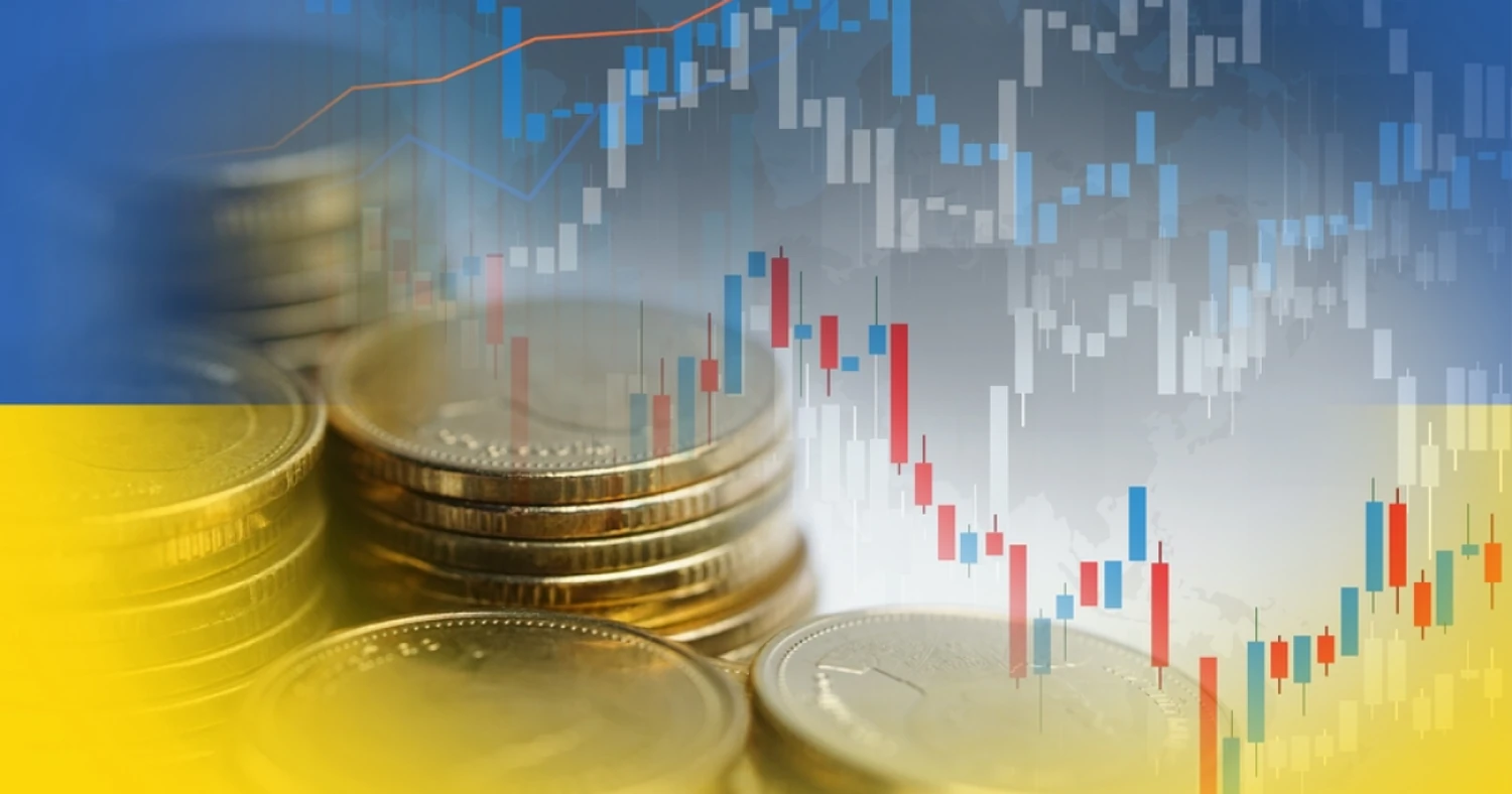 Українські Національні Новини (УНН)