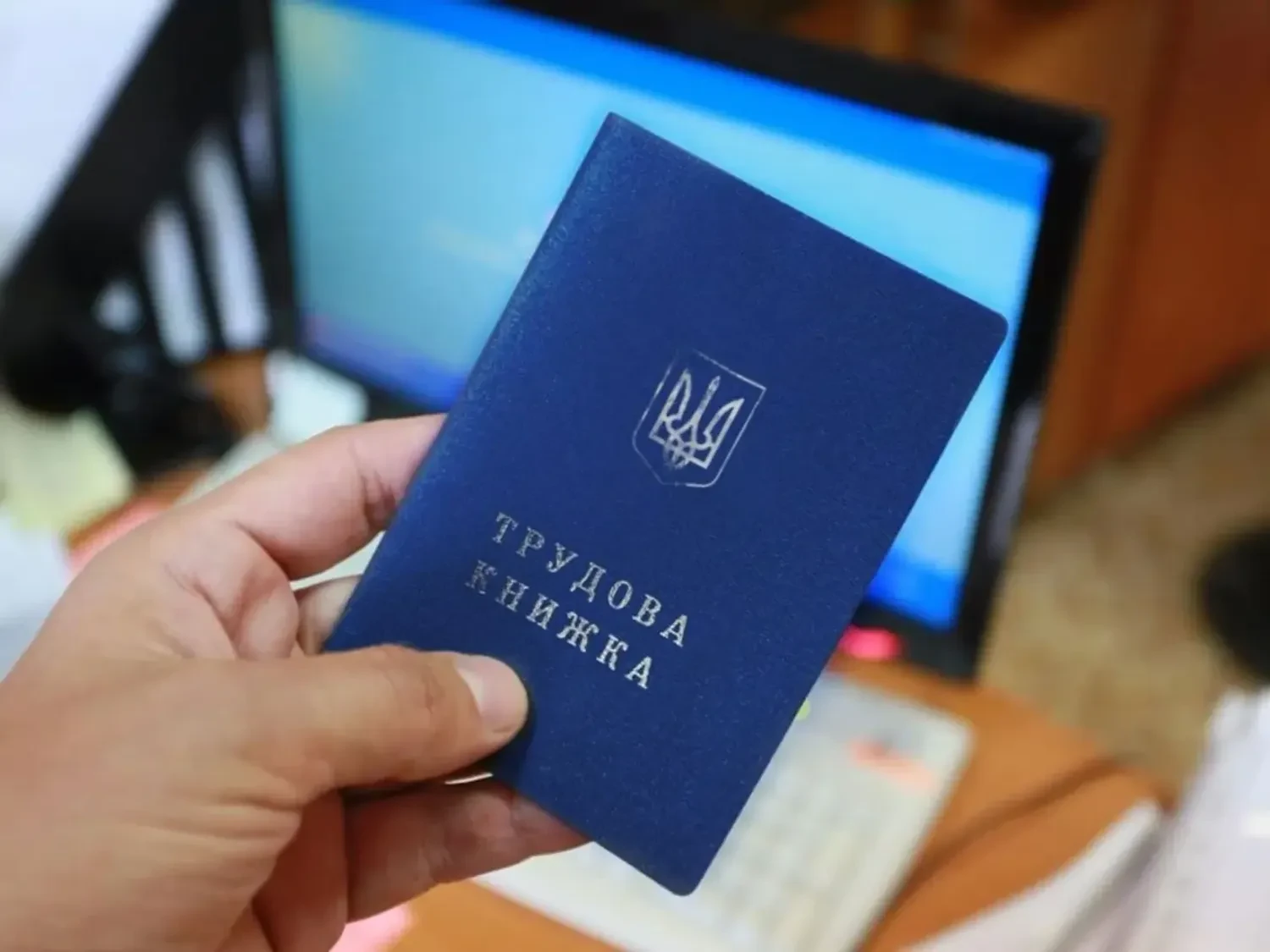 Новий Трудовий кодекс доопрацьовано та готується до розгляду: чого очікувати