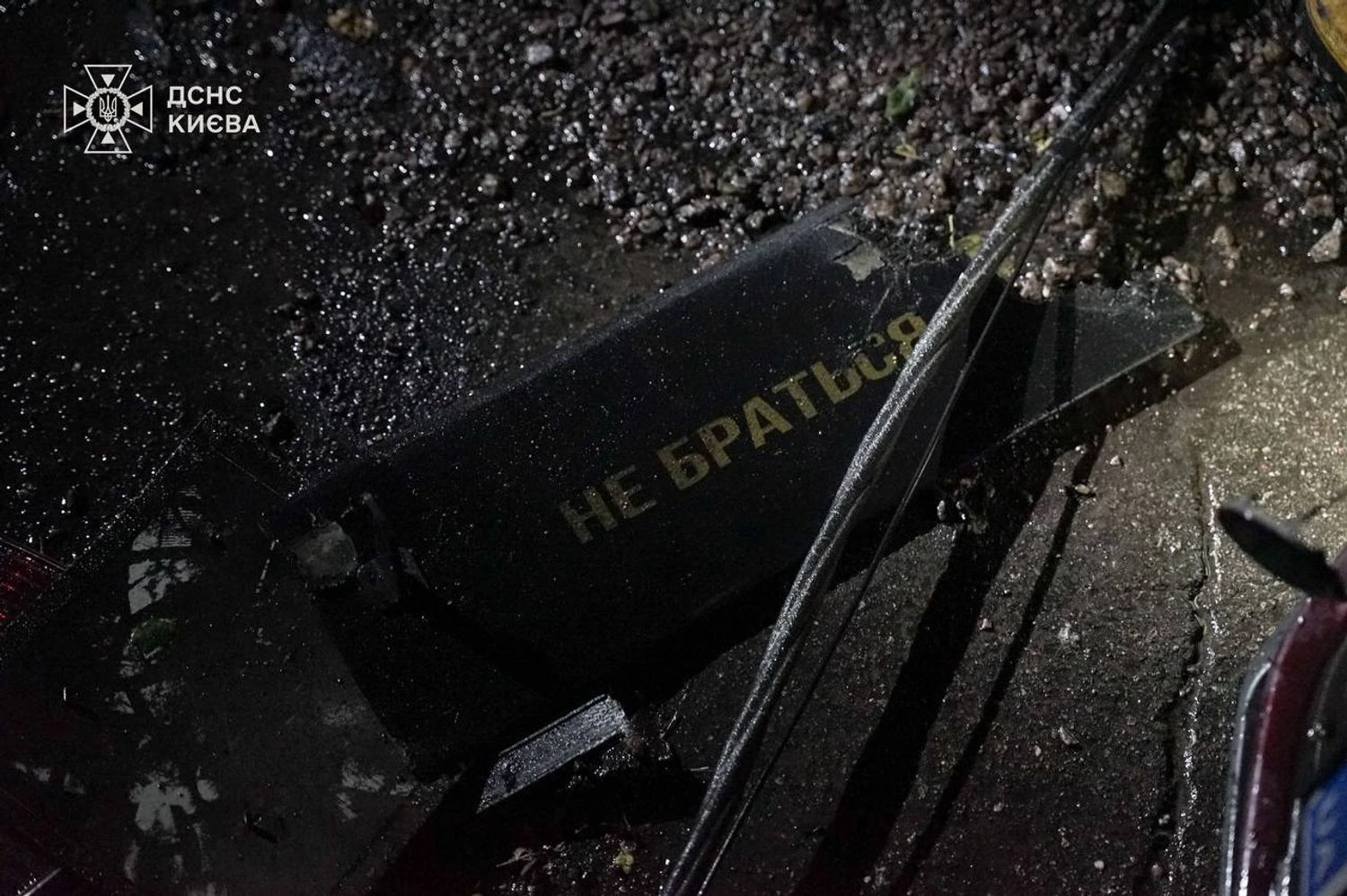 37 з 69 російських дронів знешкодили за ніч над Україною