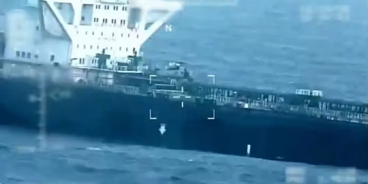 США захопили нафтовий танкер біля Венесуели після оголошення Трампом блокади - Reuters