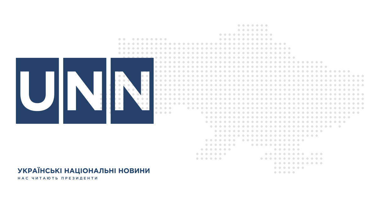 У ЄС затвердили новий підхід до переговорів про вступ України попри вето Угорщини: про що йдетьсяЄвропейський Союз оголосив про затвердження нового підходу до переговорів про вступ України, який передбачає технічні переговори
для просування процесу. Це рішення прийнято за підсумками неформального засідання міністрів європейських справ країн блоку у
Львові.Політика • 11 грудня, 13:51 • 26147 перегляди