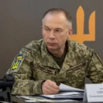 Головнокомандувачі