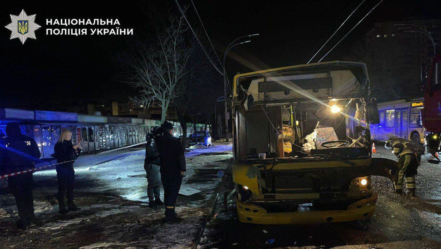 Вибух автобуса в Києві: поліція з