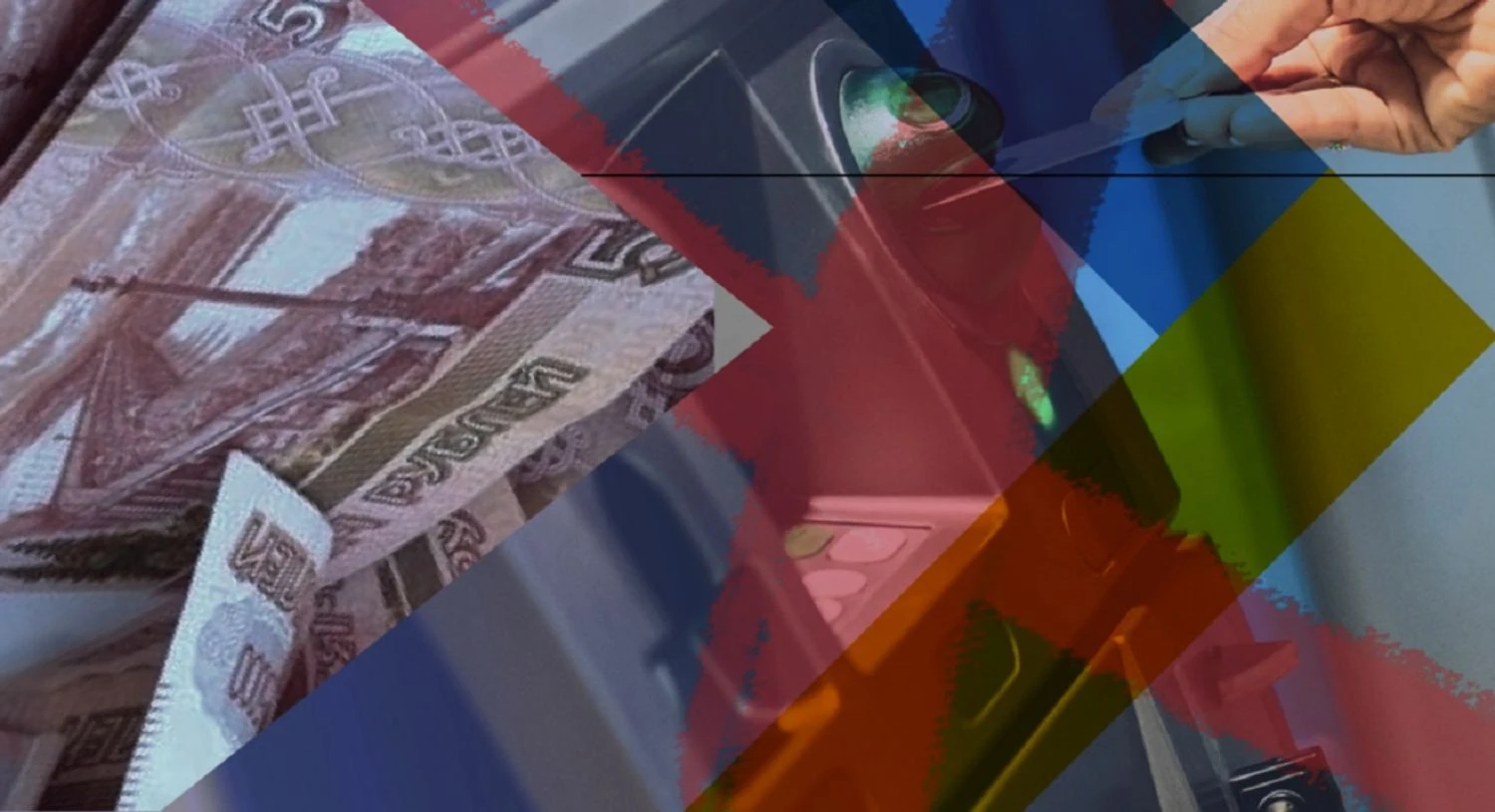 Мелітополь залишився без готівки напередодні свят