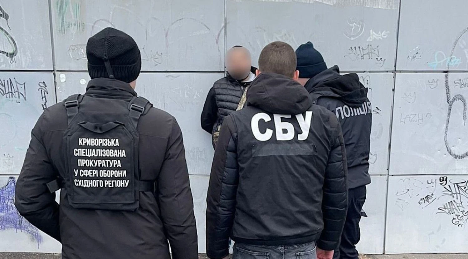 Продавав зброю та боєприпаси за 64 000 гривень: на Дніпропетровщині затримали чоловіка