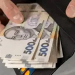 "Зимову підтримку" через Укрпошту оформив кожен десятий українець