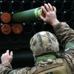 Українські Національні Новини (УНН)