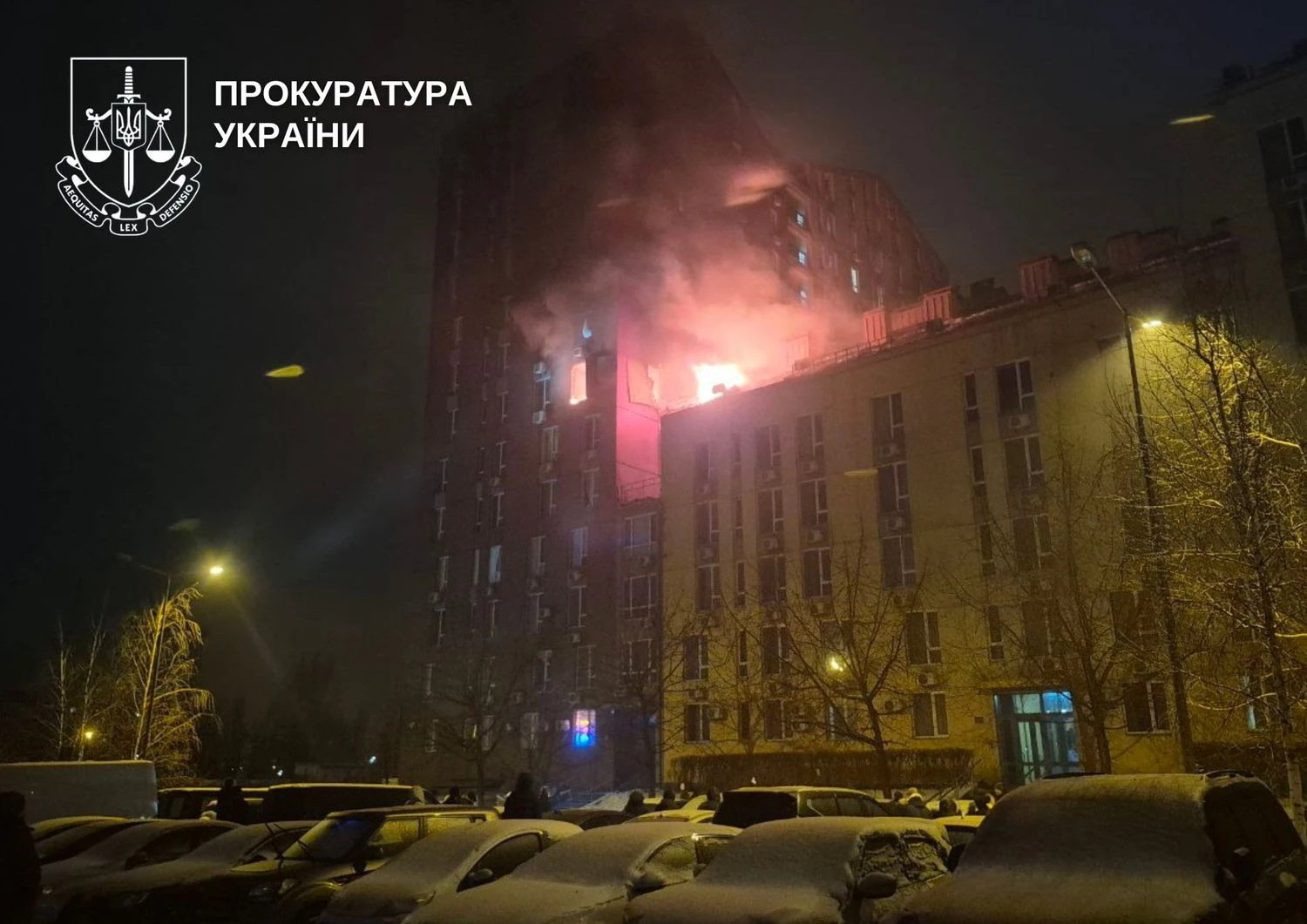 Встановлено особи всіх загиблих внаслідок нічної атаки рф на Київ – прокуратураПрокуратура Києва встановила особи всіх загиблих внаслідок нічної атаки рф на Київ. Серед них жінка 49 років, двоє чоловіків 41 та
54 років, а також 56-річний медик.Війна в Україні • 11:40 • 4032 перегляди