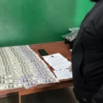 Українські Національні Новини (УНН)