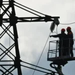 Українські Національні Новини (УНН)