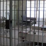 Українські Національні Новини (УНН)