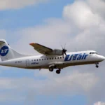 В Індонезії знайшли уламки літака ATR 42–500: доля 11 осіб залишається невідомою