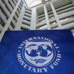 МВФ підвищив глобальний прогноз завдяки буму штучного інтелекту та зміні митної політики