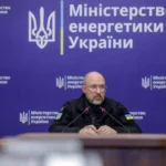 Українські Національні Новини (УНН)