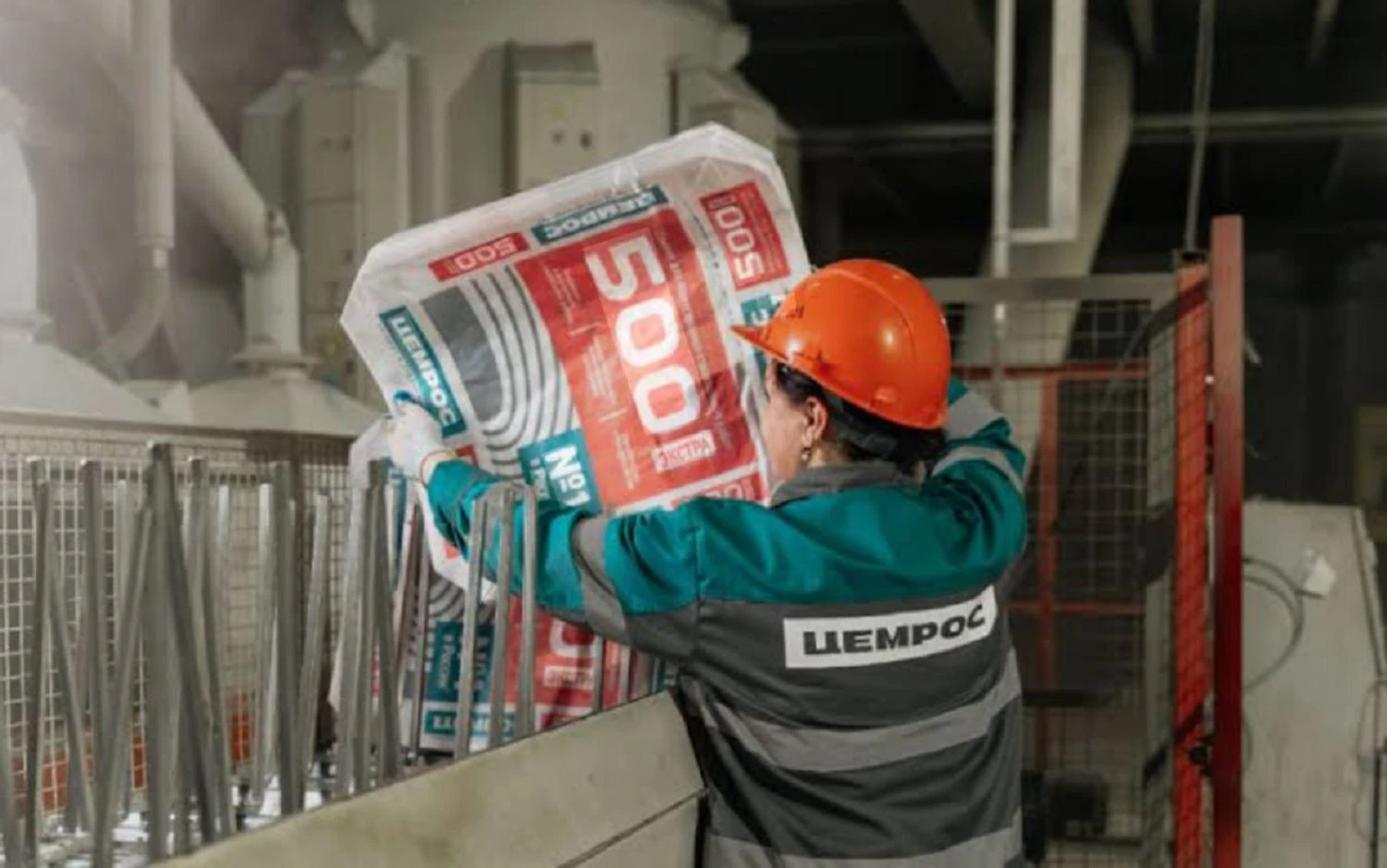 Українські Національні Новини (УНН)