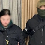 Українські Національні Новини (УНН)