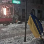 Українські Національні Новини (УНН)