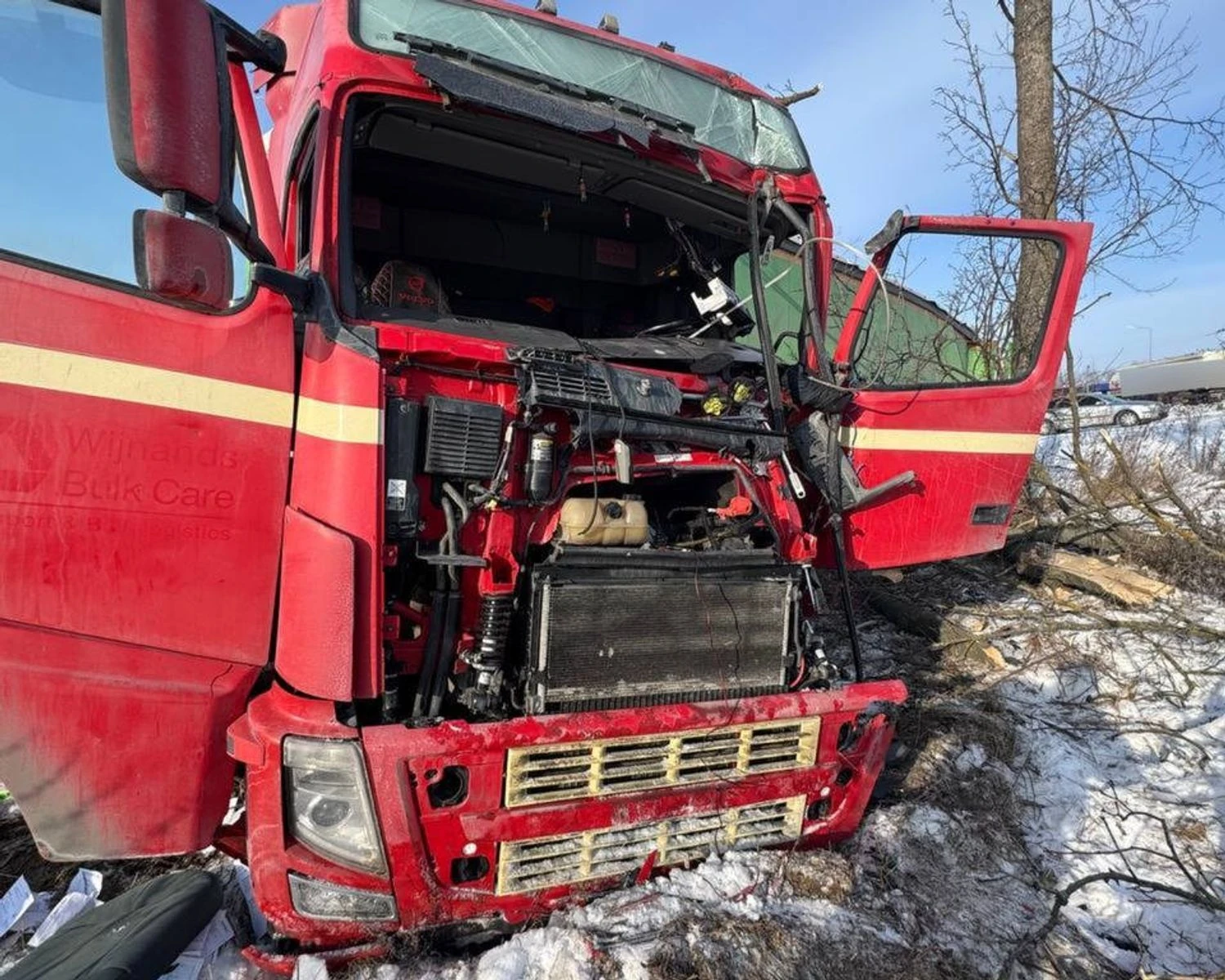 Українські Національні Новини (УНН)