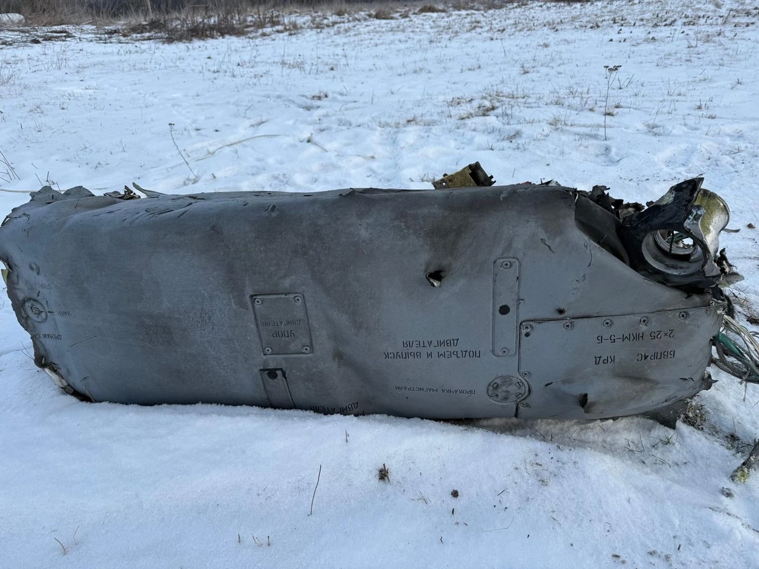 Українські Національні Новини (УНН)