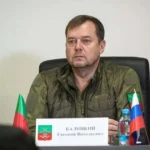 ск рф перевіряє запорізького гауляйтера балицького - Андрющенко