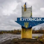 Українські військові повністю контролюють Куп'янськ-Вузловий на Харківщині - DeepState