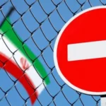 Українські Національні Новини (УНН)