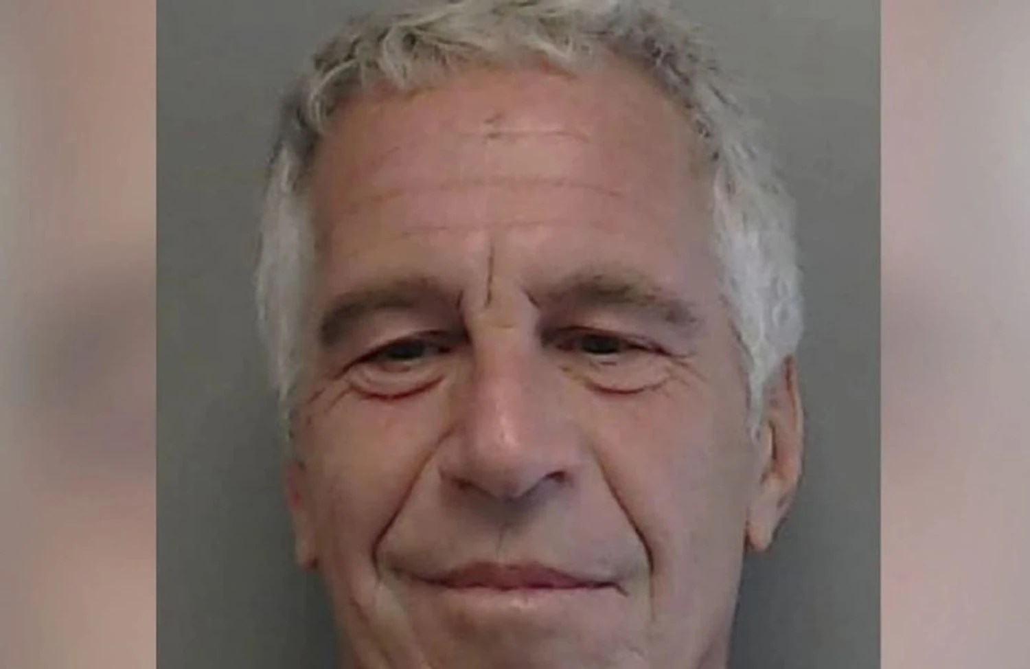 Нові "файли Епштейна" розкривають "широту орбіти" зв