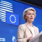 Українські Національні Новини (УНН)