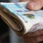 Українські Національні Новини (УНН)