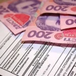 Якщо не було опалення - не буде й рахунку: в Україні автоматично перерахують суми у платіжках