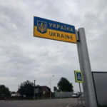 На кордоні з Молдовою призупинили пропуск транспорту через збій у базах даних - митники