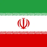 Українські Національні Новини (УНН)