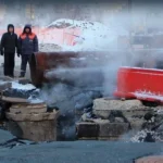 Українські Національні Новини (УНН)