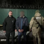 Тікав за кордон у день суду: на Закарпатті затримали чоловіка, підозрюваного у зґвалтуванні