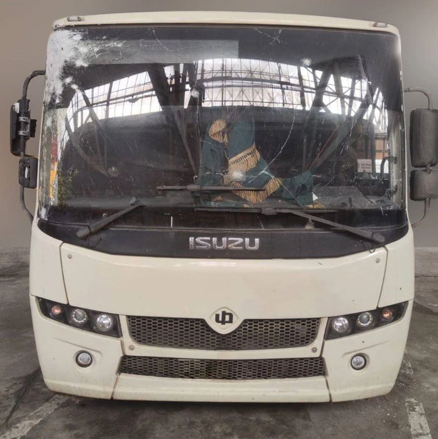 Українські Національні Новини (УНН)